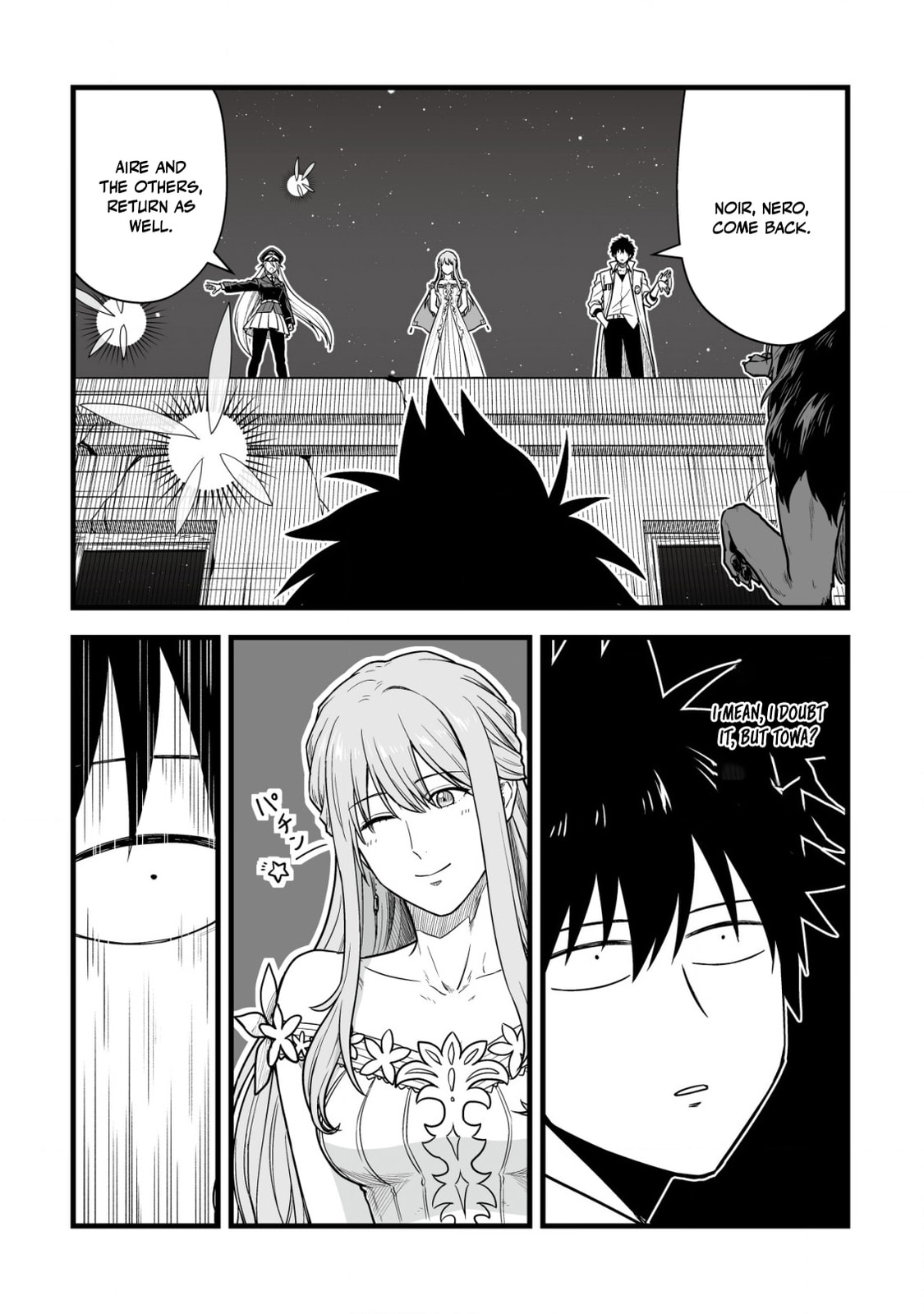 Yuiitsu Muni No Saikyou Tamer Chapter 22 page 9 - 