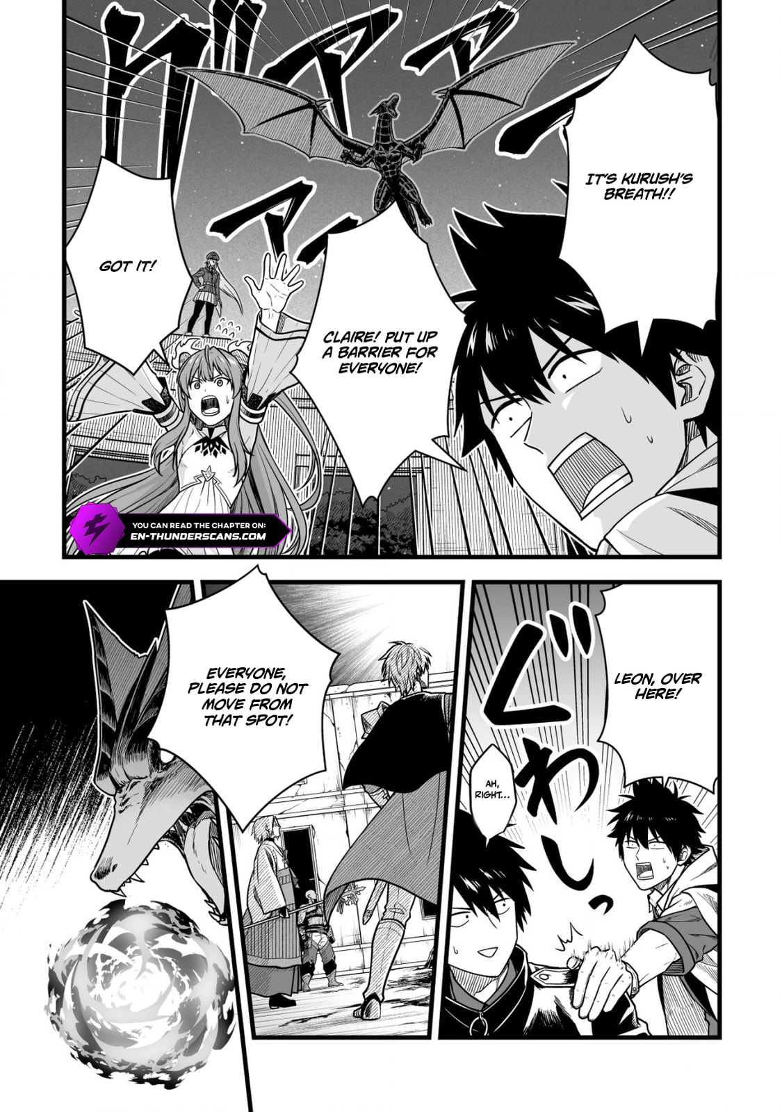 Yuiitsu Muni No Saikyou Tamer Chapter 22 page 10 - 