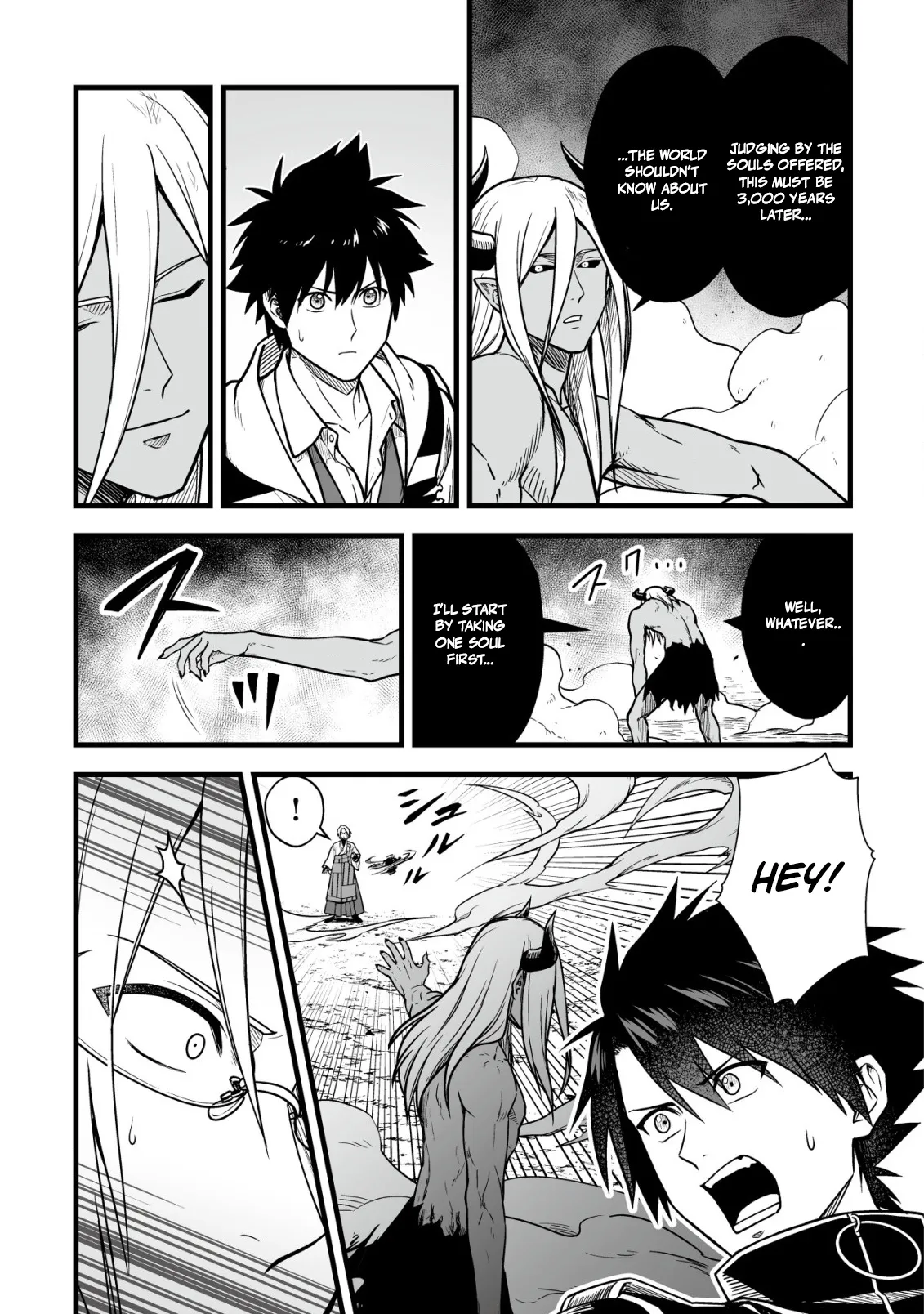 Yuiitsu Muni No Saikyou Tamer Chapter 23 page 14 - 