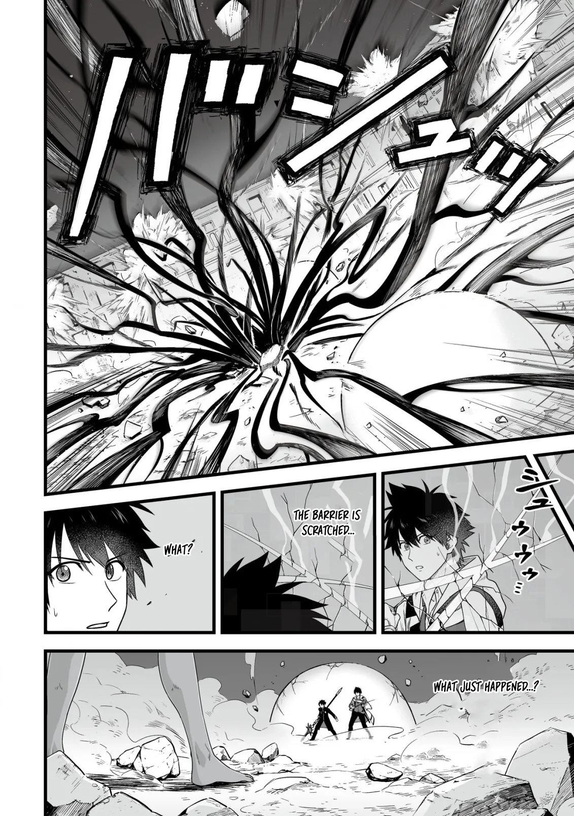 Yuiitsu Muni No Saikyou Tamer Chapter 23 page 3 - 