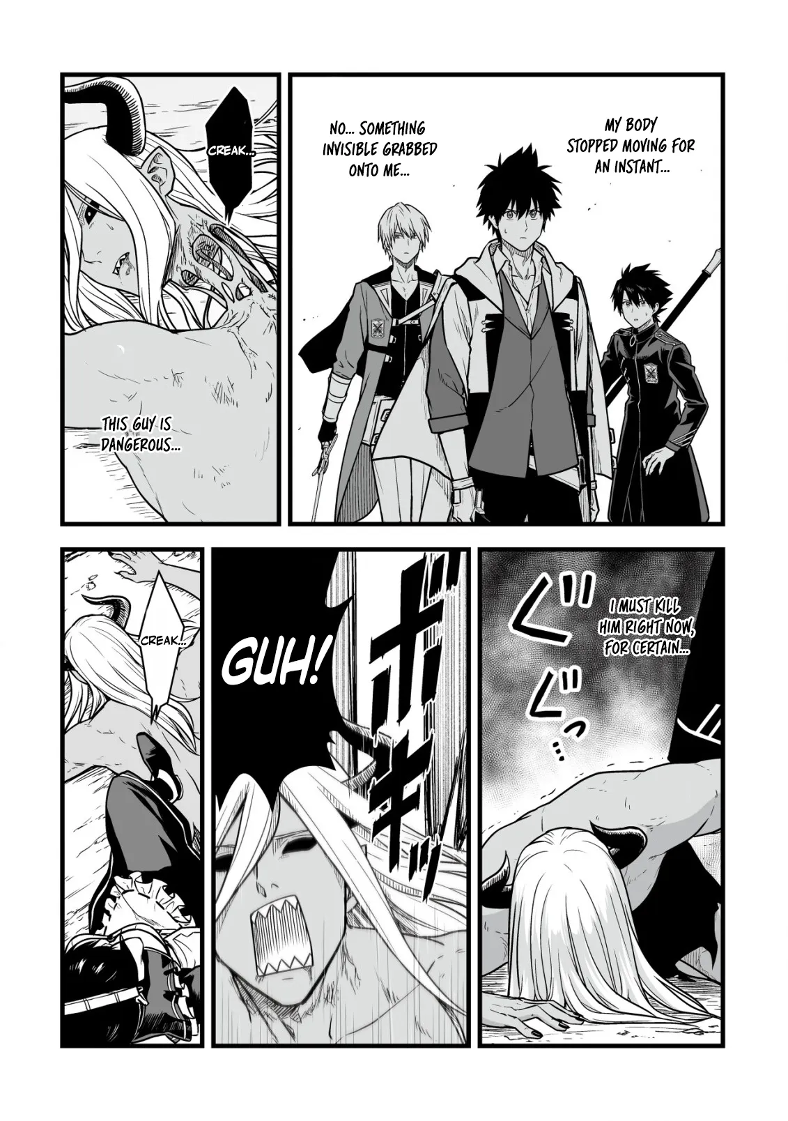Yuiitsu Muni No Saikyou Tamer Chapter 23 page 21 - 