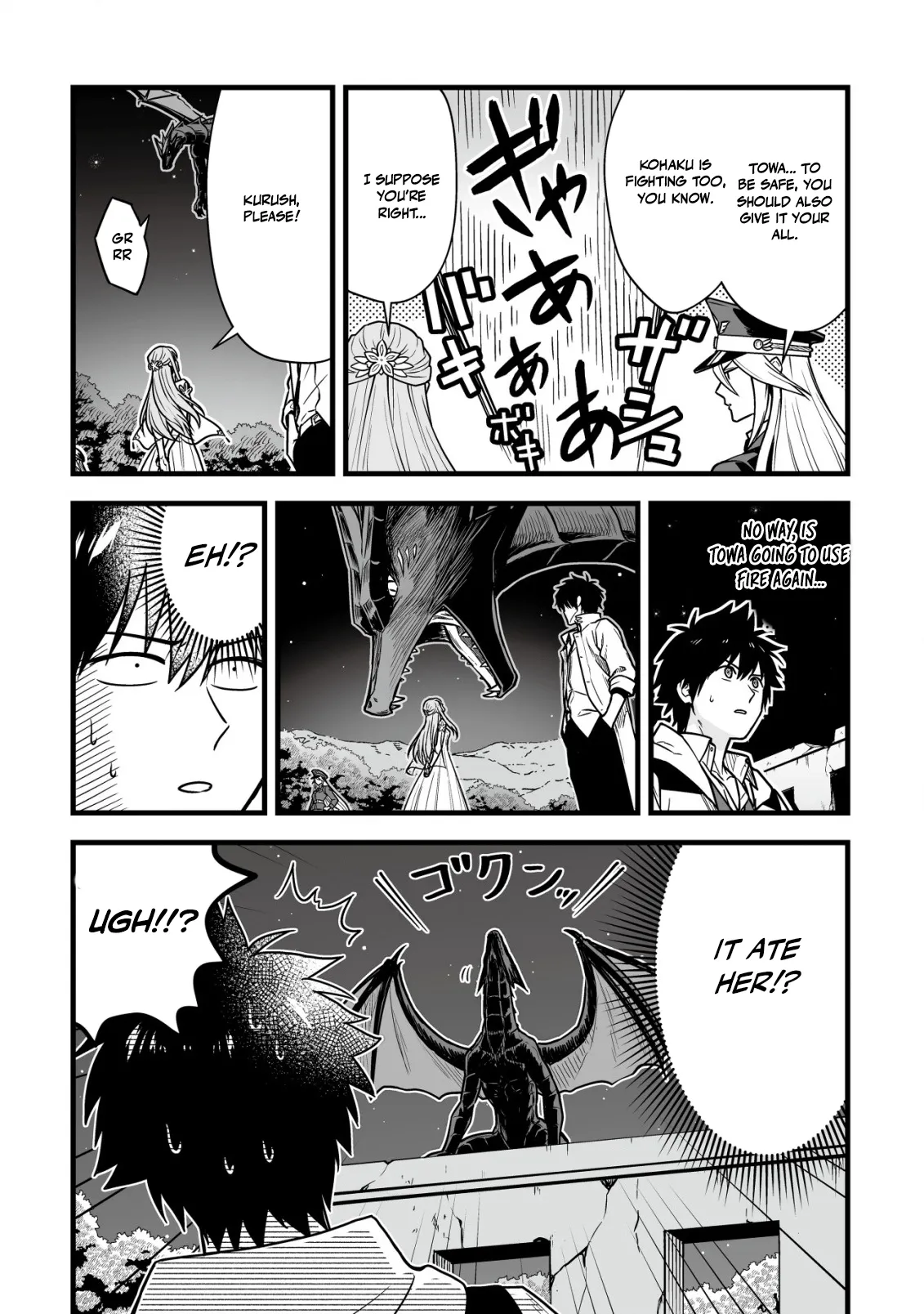 Yuiitsu Muni No Saikyou Tamer Chapter 23 page 23 - 
