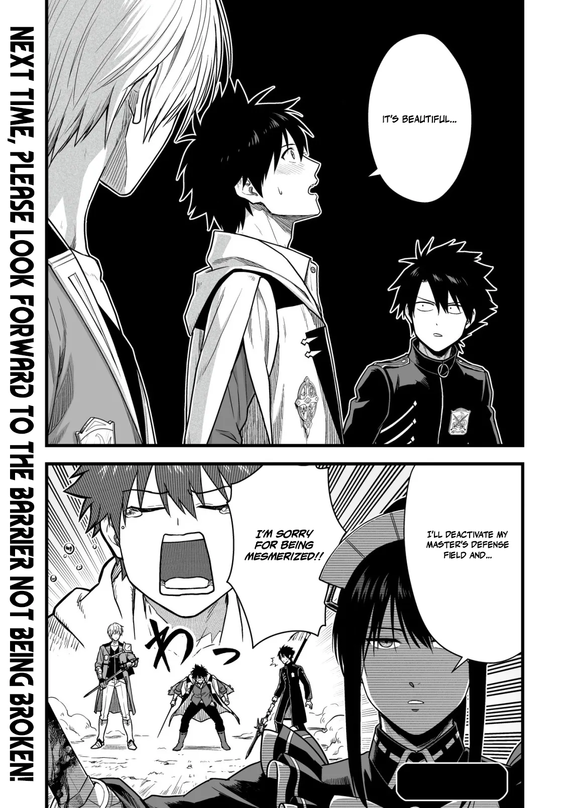 Yuiitsu Muni No Saikyou Tamer Chapter 23 page 26 - 