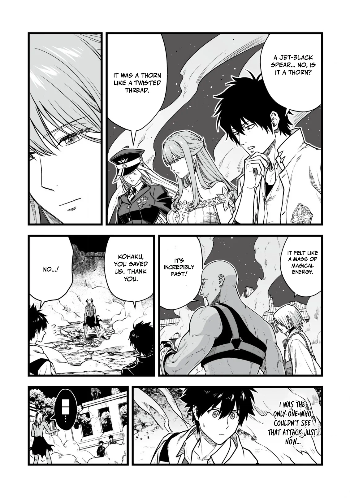 Yuiitsu Muni No Saikyou Tamer Chapter 23 page 4 - 