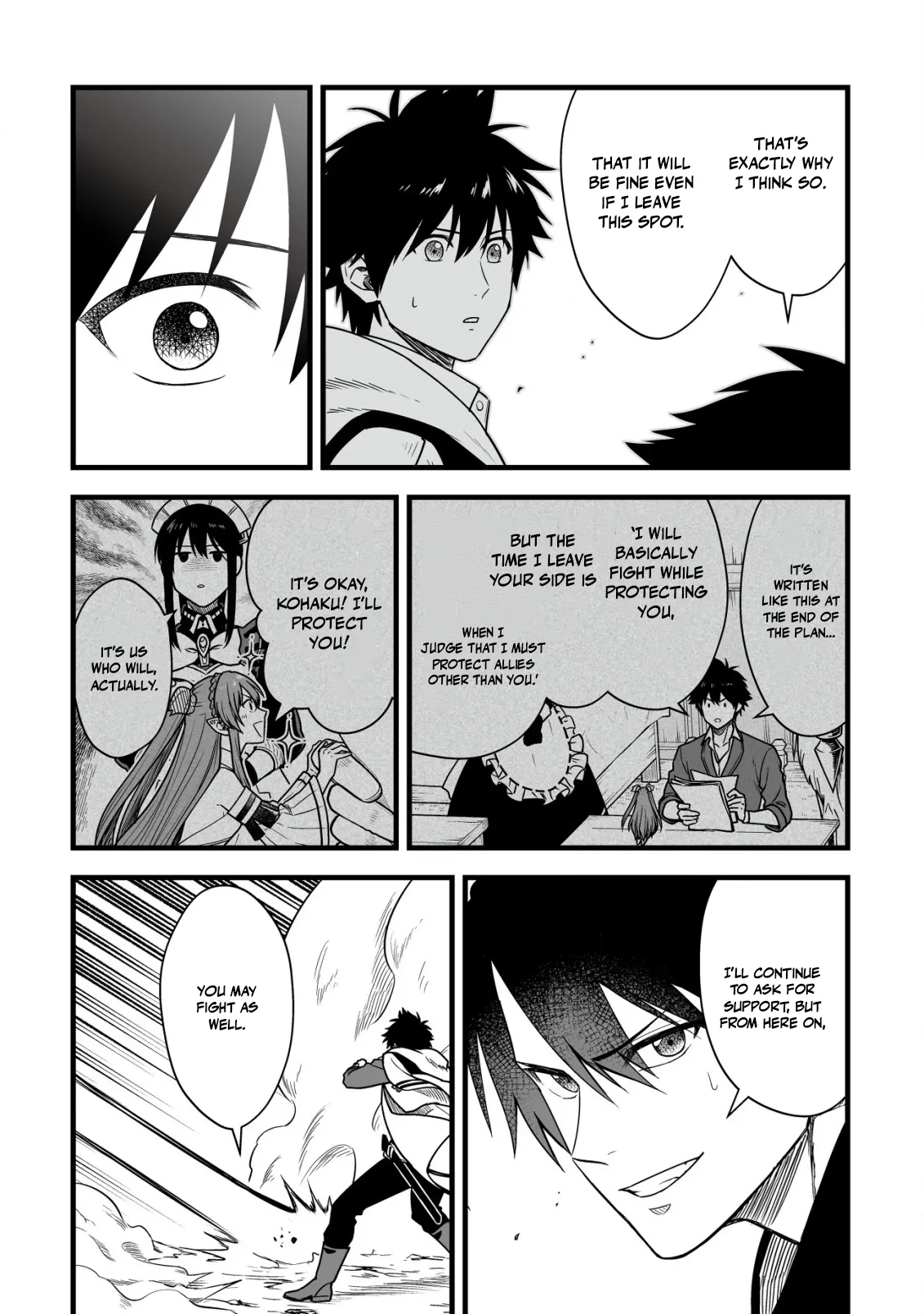 Yuiitsu Muni No Saikyou Tamer Chapter 23 page 7 - 