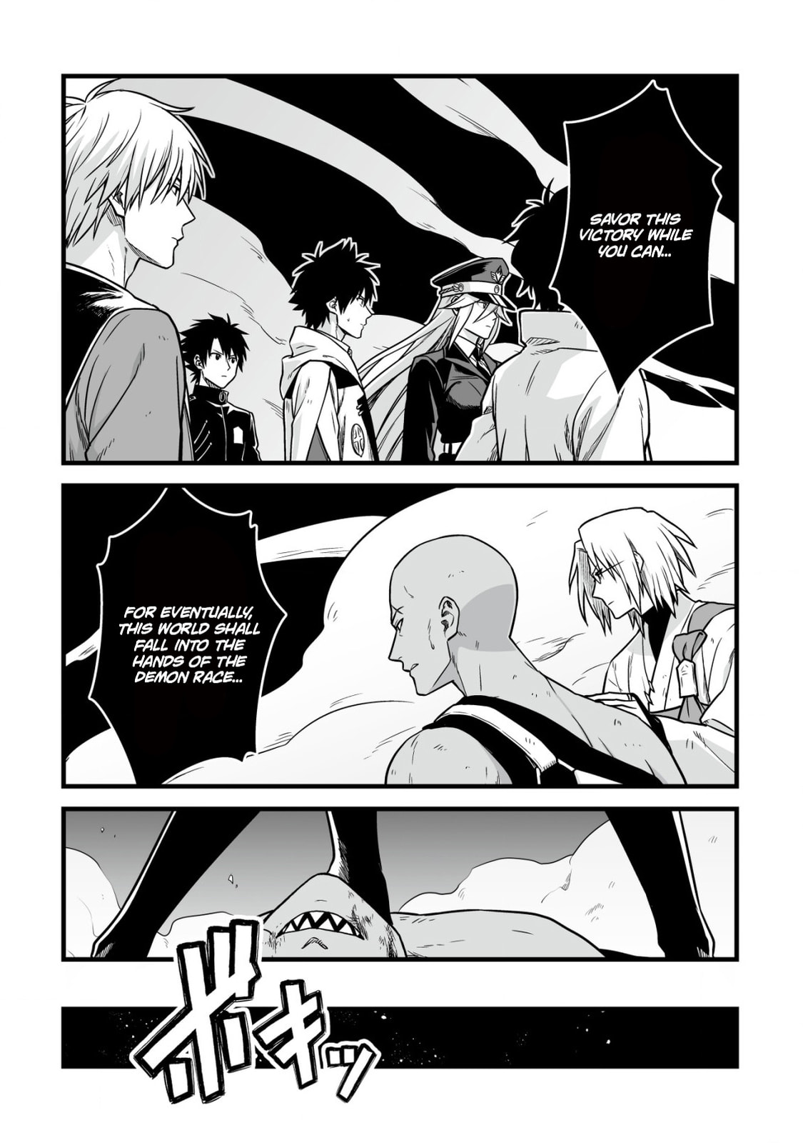 Yuiitsu Muni No Saikyou Tamer Chapter 24 page 13 - 