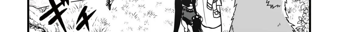 Yuiitsu Muni No Saikyou Tamer Chapter 25 page 21 - 