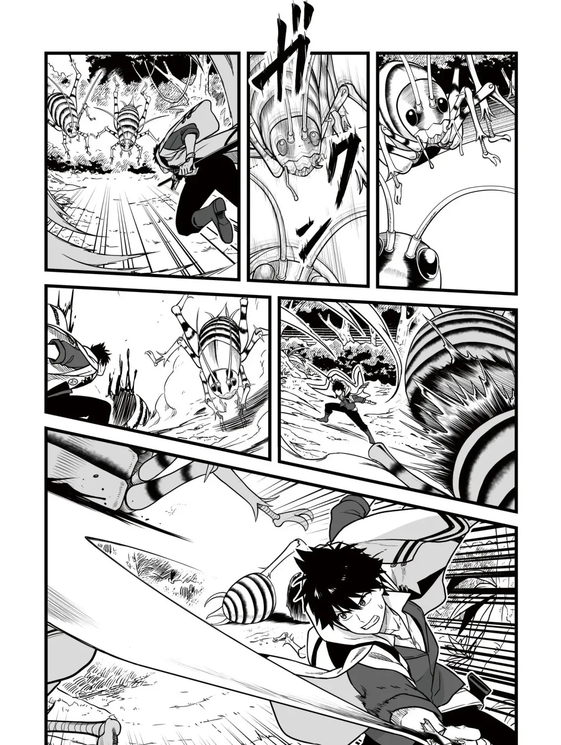 Yuiitsu Muni No Saikyou Tamer Chapter 25 page 24 - 