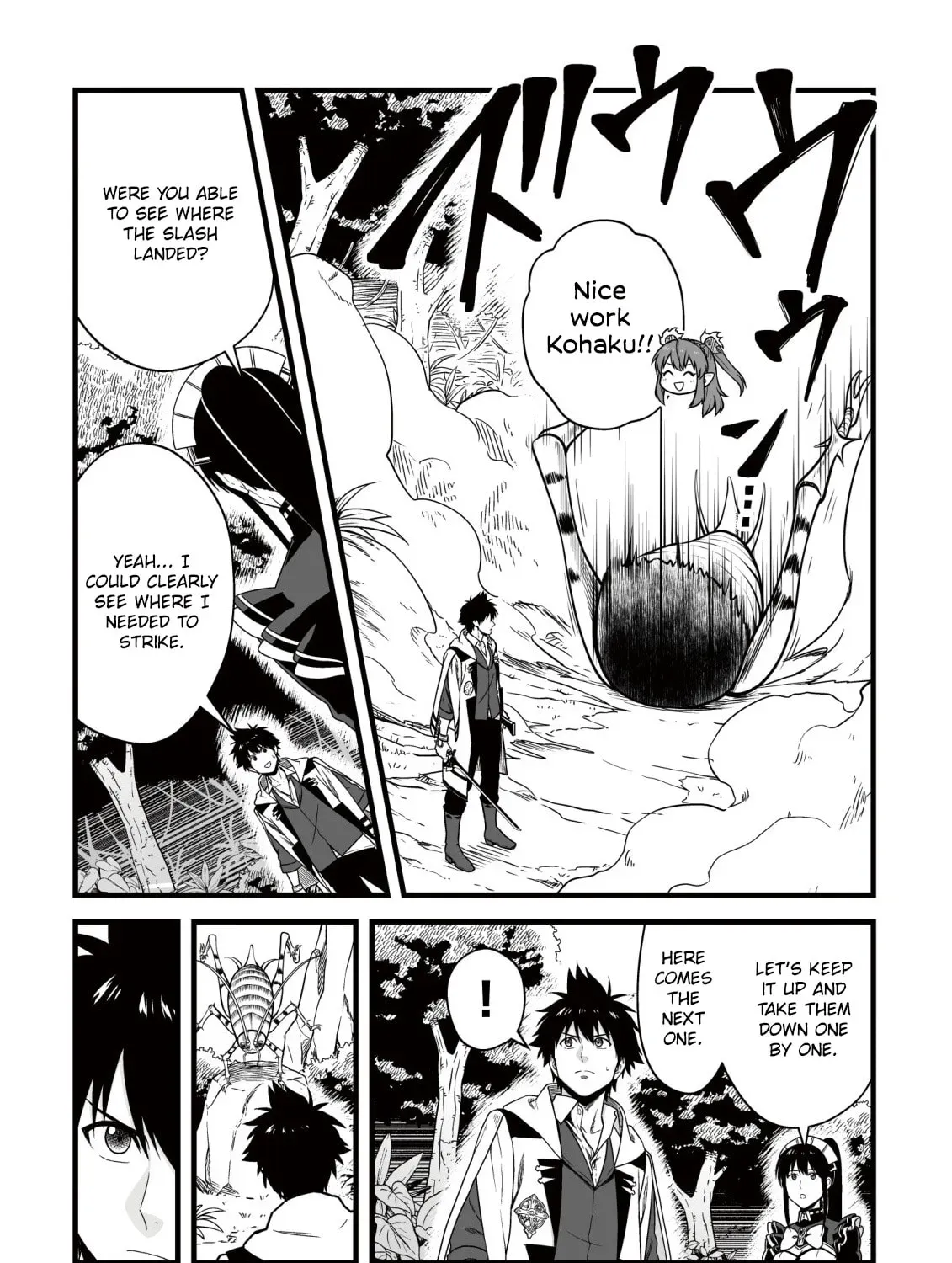 Yuiitsu Muni No Saikyou Tamer Chapter 25 page 26 - 