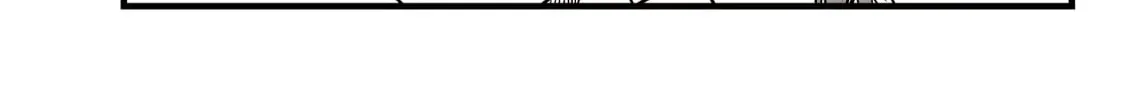 Yuiitsu Muni No Saikyou Tamer Chapter 25 page 43 - 