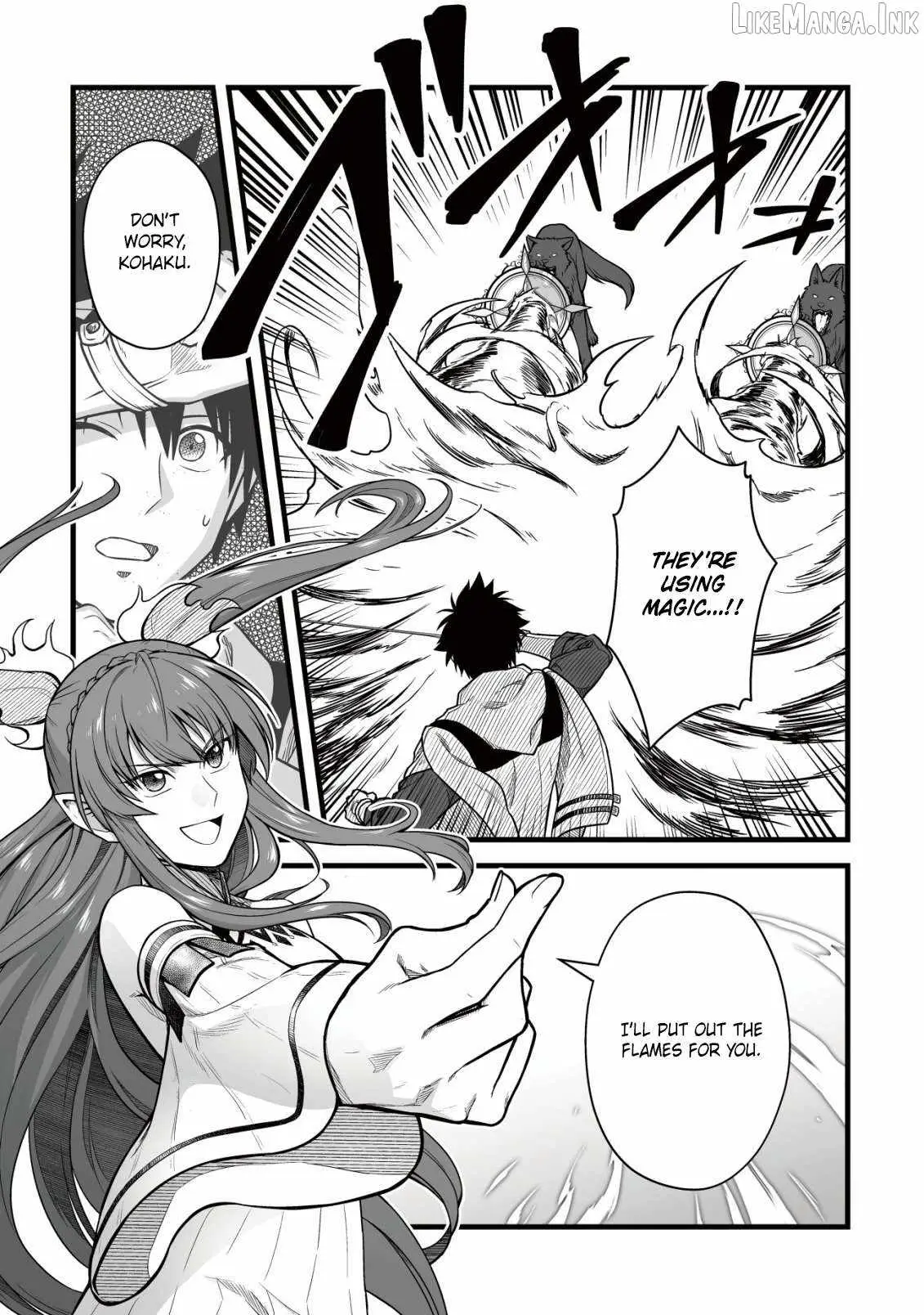 Yuiitsu Muni No Saikyou Tamer Chapter 26 page 12 - 