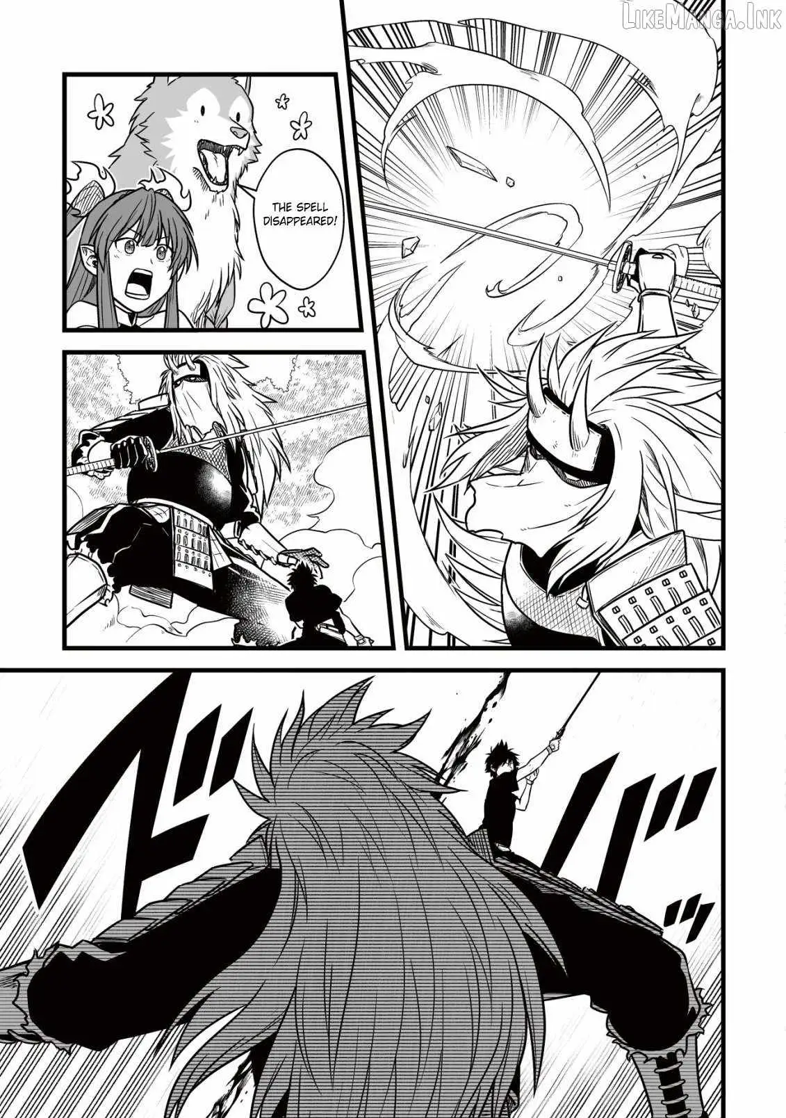 Yuiitsu Muni No Saikyou Tamer Chapter 26 page 23 - 