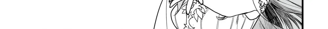 Yuiitsu Muni No Saikyou Tamer Chapter 3 page 14 - 