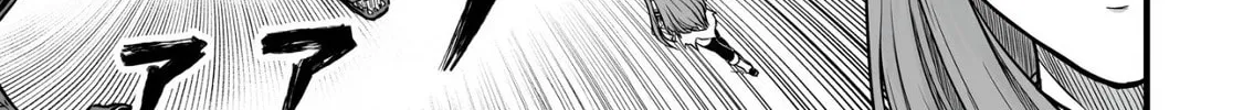 Yuiitsu Muni No Saikyou Tamer Chapter 3 page 38 - 