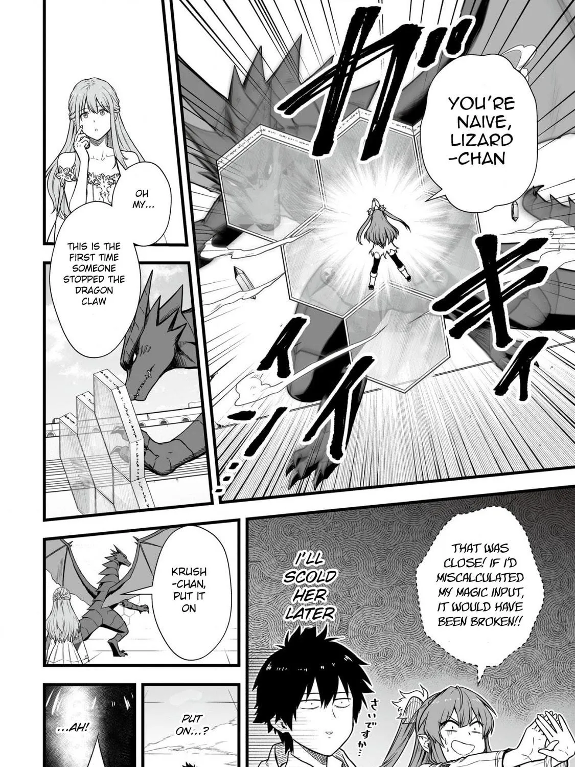 Yuiitsu Muni No Saikyou Tamer Chapter 3 page 39 - 