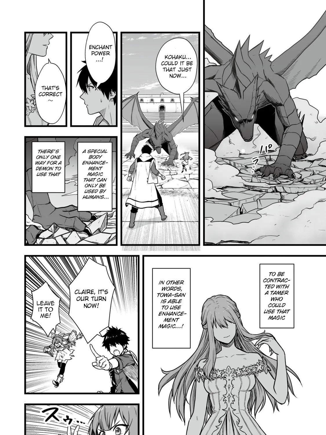 Yuiitsu Muni No Saikyou Tamer Chapter 3 page 43 - 