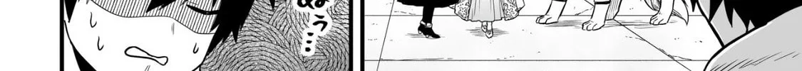 Yuiitsu Muni No Saikyou Tamer Chapter 3 page 8 - 