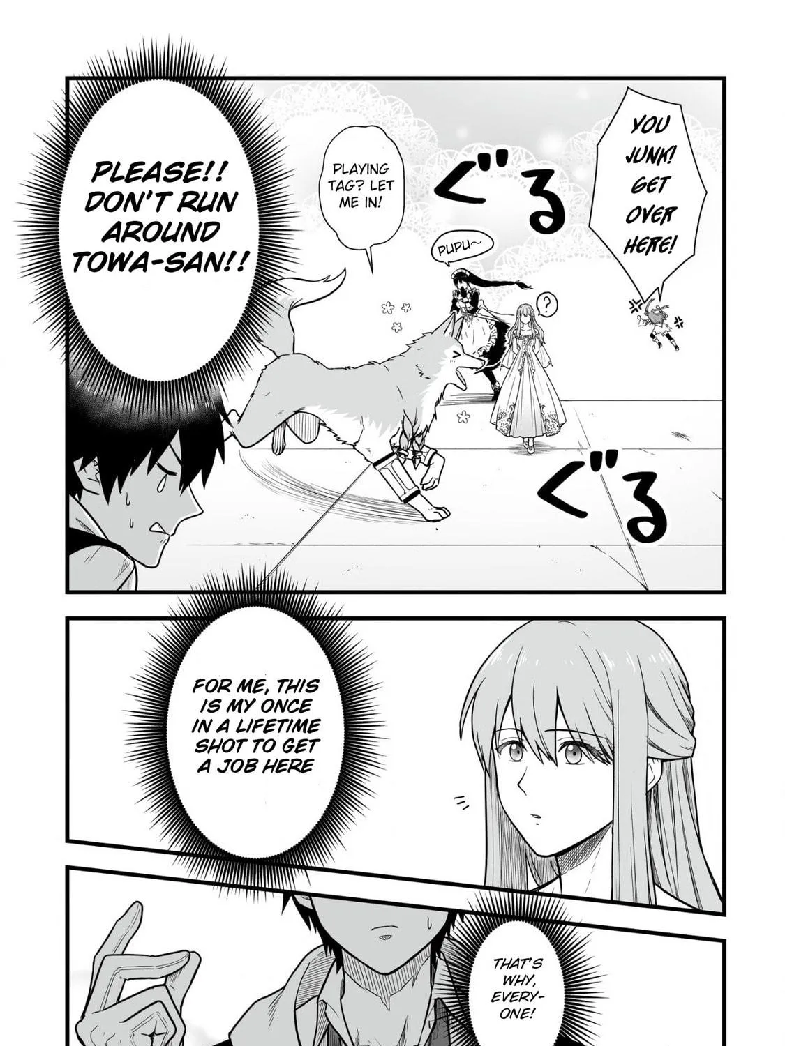 Yuiitsu Muni No Saikyou Tamer Chapter 3 page 9 - 