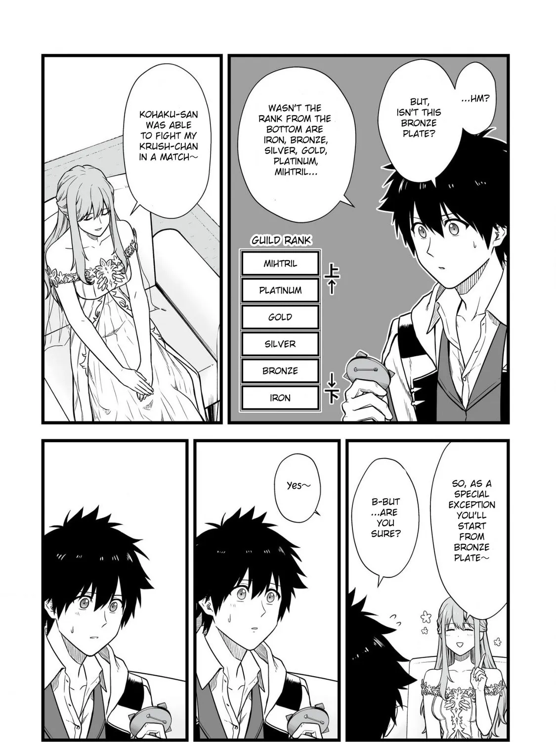 Yuiitsu Muni No Saikyou Tamer Chapter 4 page 15 - 