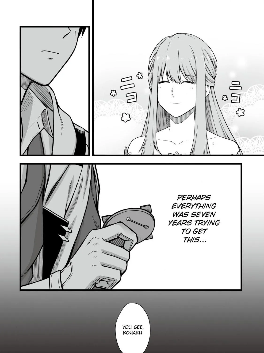 Yuiitsu Muni No Saikyou Tamer Chapter 4 page 19 - 