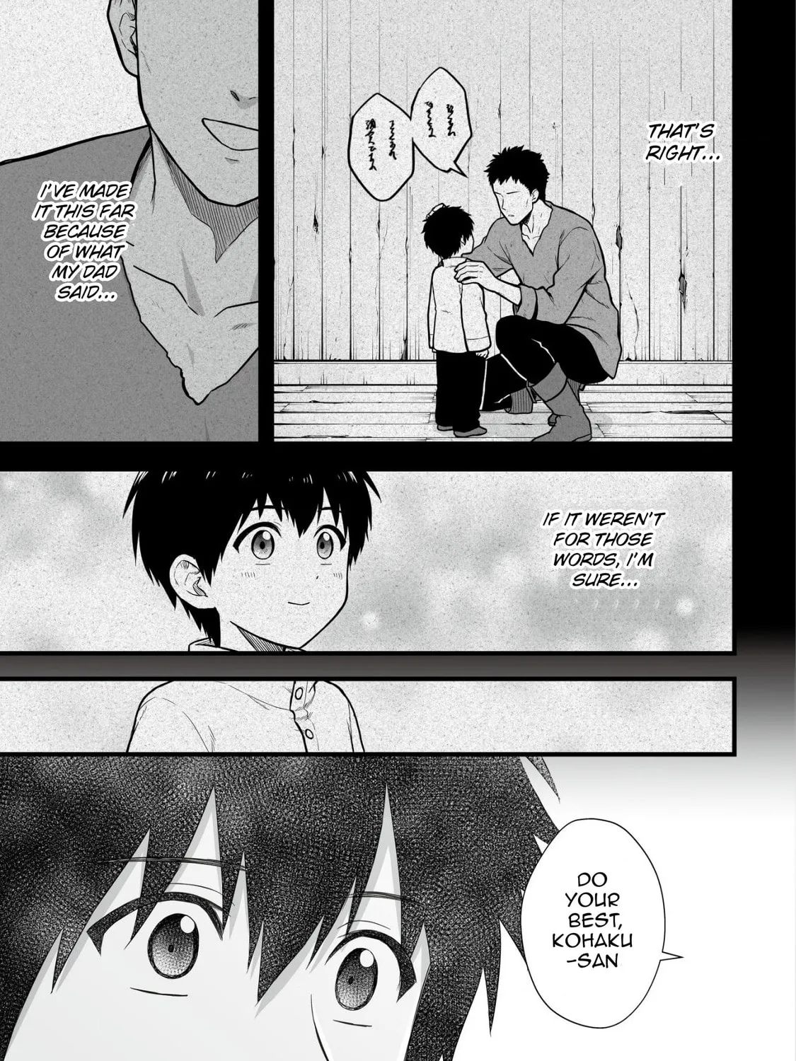 Yuiitsu Muni No Saikyou Tamer Chapter 4 page 21 - 