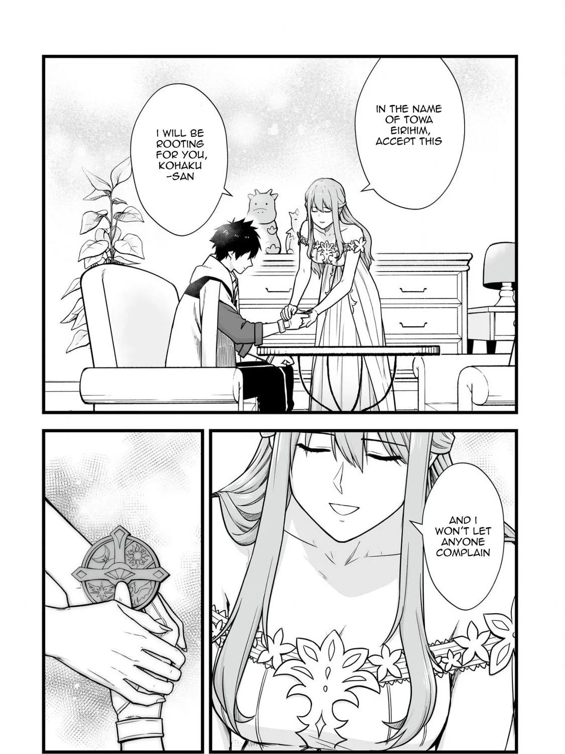 Yuiitsu Muni No Saikyou Tamer Chapter 4 page 23 - 