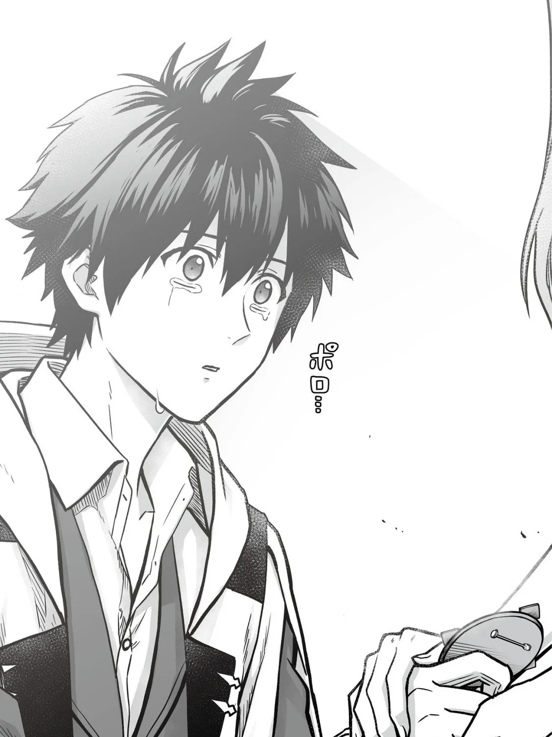 Yuiitsu Muni No Saikyou Tamer Chapter 4 page 25 - 