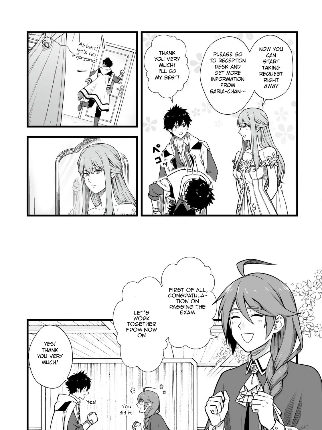 Yuiitsu Muni No Saikyou Tamer Chapter 4 page 37 - 