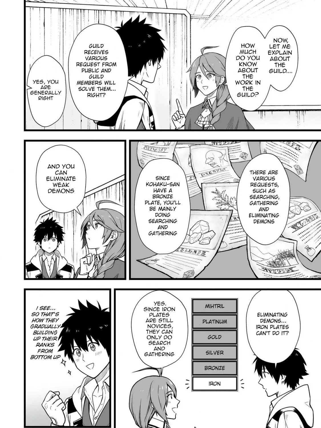 Yuiitsu Muni No Saikyou Tamer Chapter 4 page 39 - 