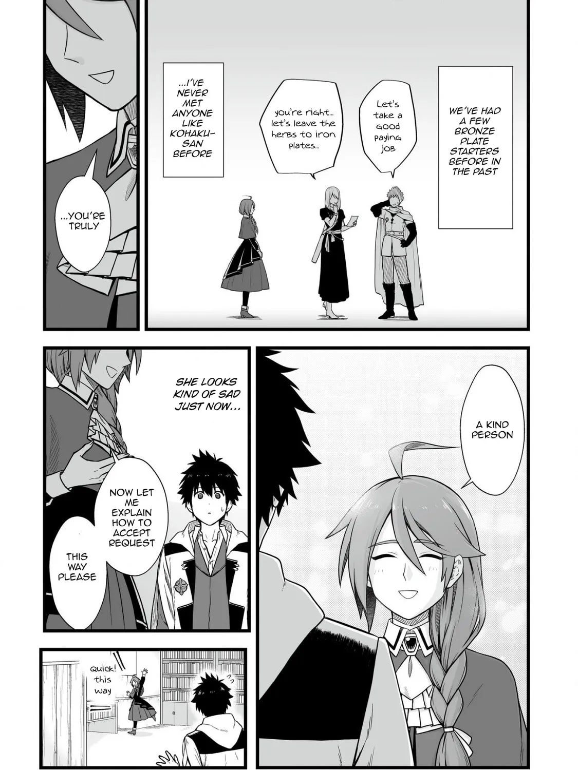 Yuiitsu Muni No Saikyou Tamer Chapter 4 page 43 - 