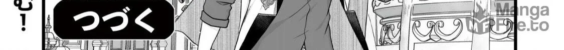 Yuiitsu Muni No Saikyou Tamer Chapter 4 page 48 - 