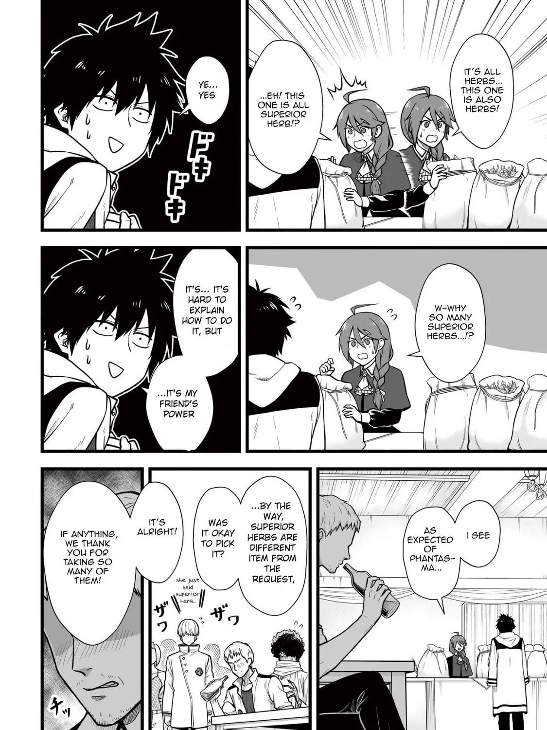 Yuiitsu Muni No Saikyou Tamer Chapter 5 page 13 - 