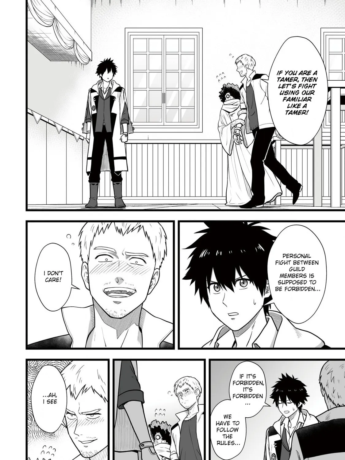 Yuiitsu Muni No Saikyou Tamer Chapter 5 page 21 - 