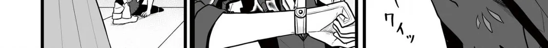 Yuiitsu Muni No Saikyou Tamer Chapter 5 page 26 - 