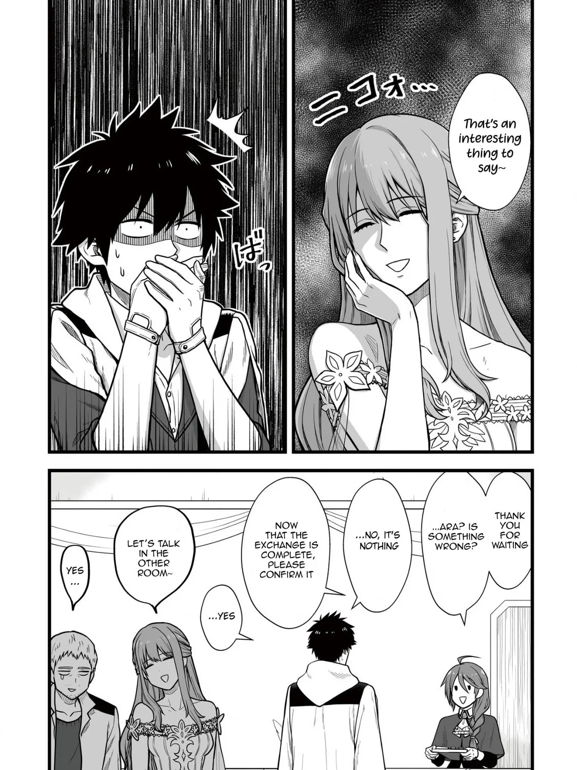 Yuiitsu Muni No Saikyou Tamer Chapter 5 page 31 - 