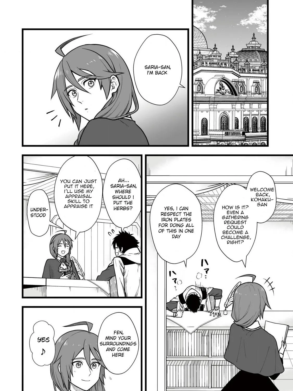 Yuiitsu Muni No Saikyou Tamer Chapter 5 page 9 - 