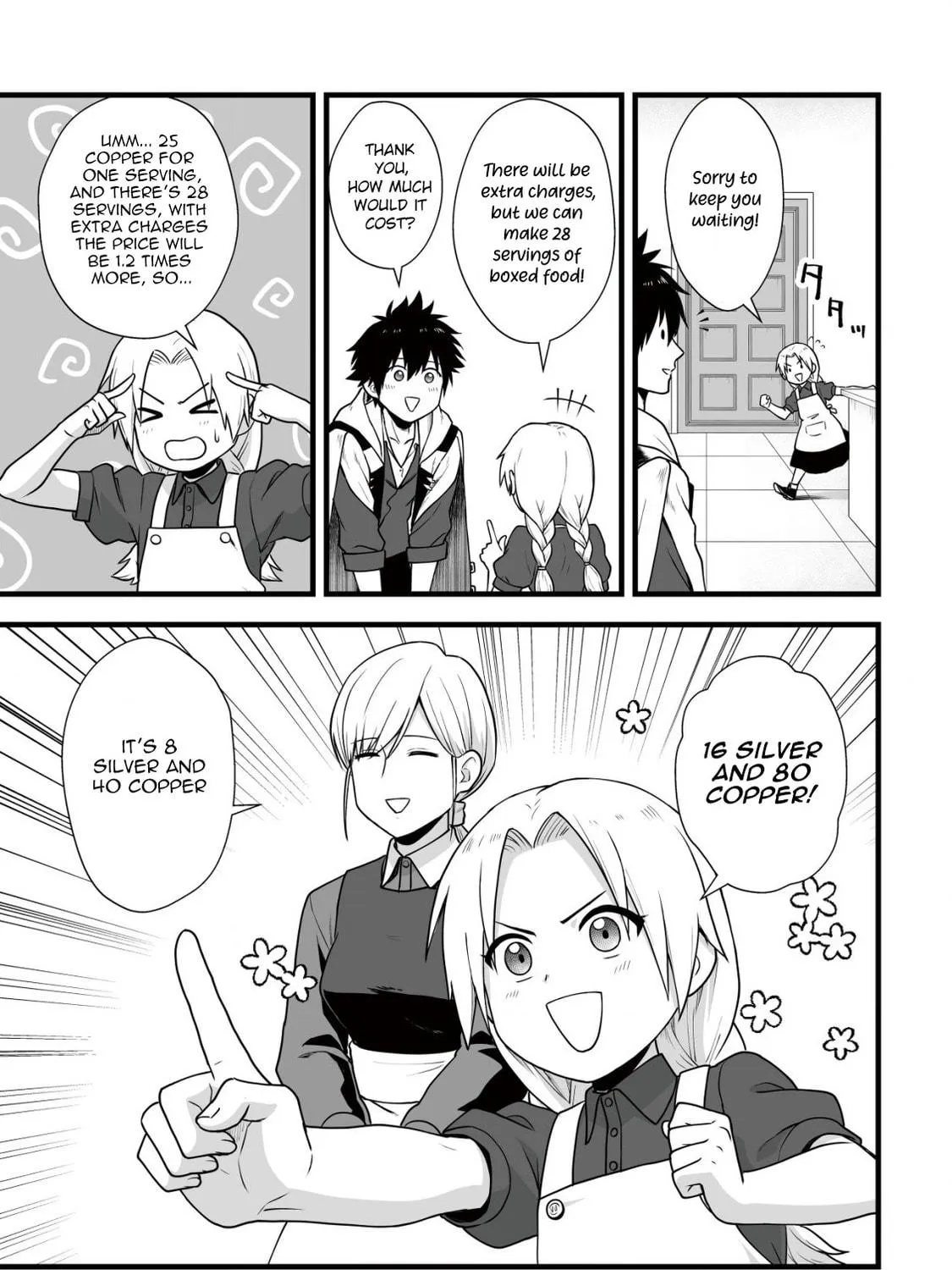 Yuiitsu Muni No Saikyou Tamer Chapter 6 page 11 - 