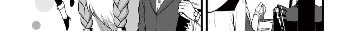 Yuiitsu Muni No Saikyou Tamer Chapter 6 page 16 - 