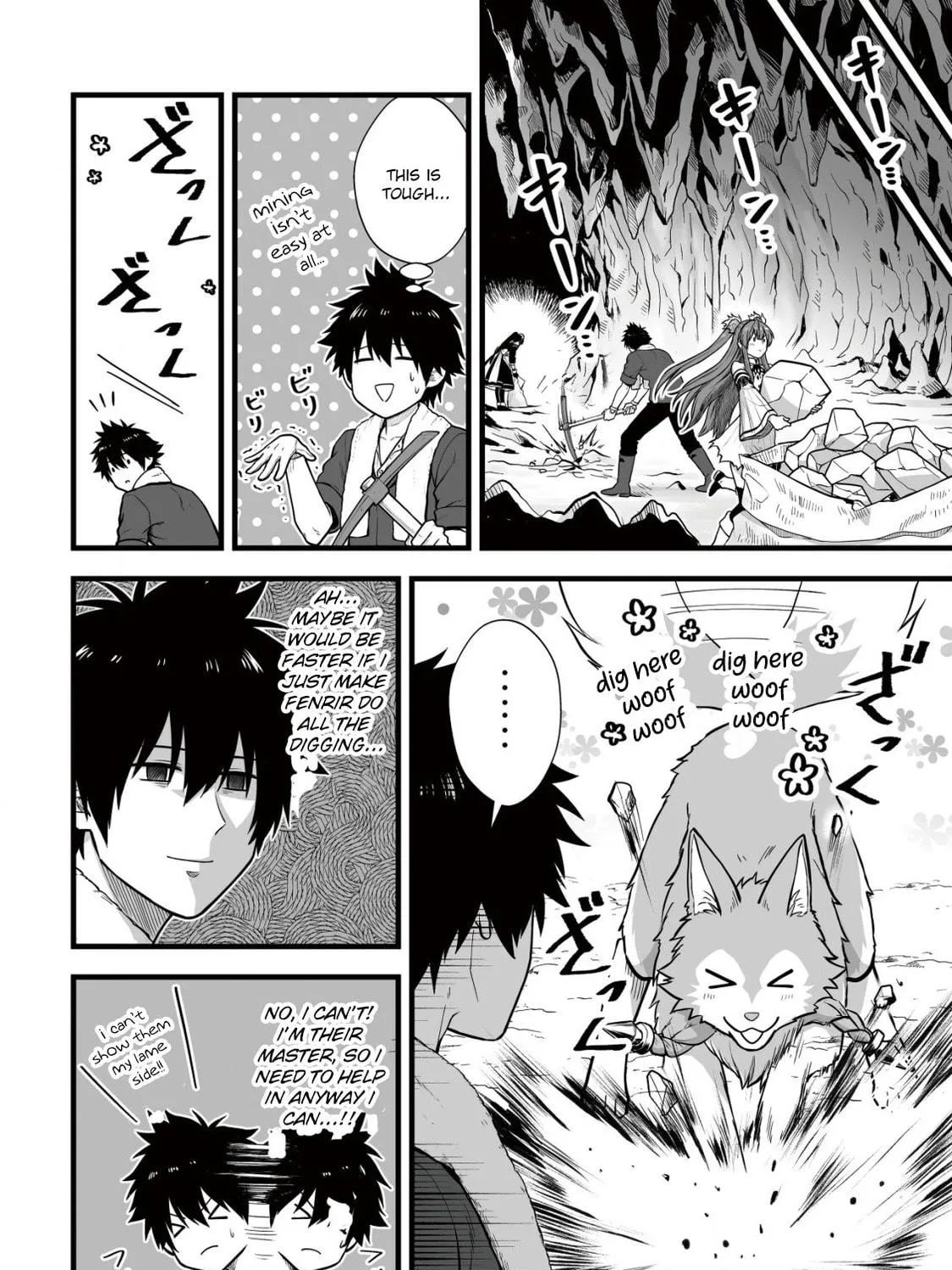 Yuiitsu Muni No Saikyou Tamer Chapter 6 page 17 - 