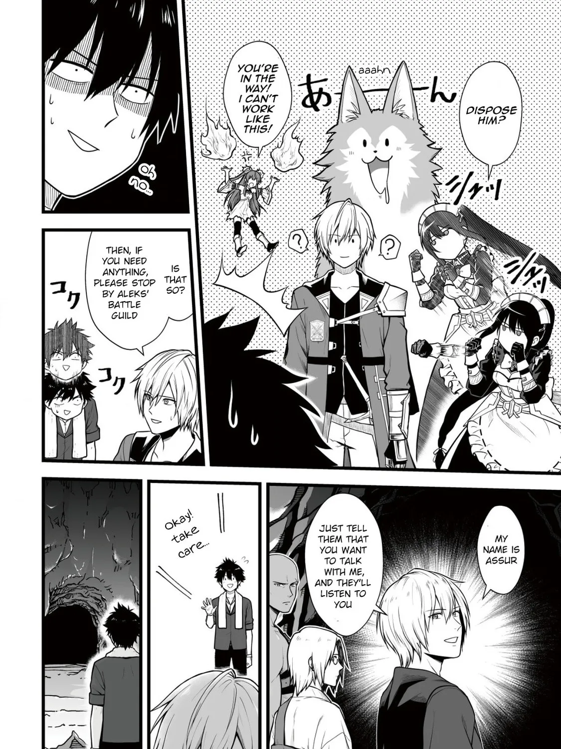 Yuiitsu Muni No Saikyou Tamer Chapter 6 page 33 - 