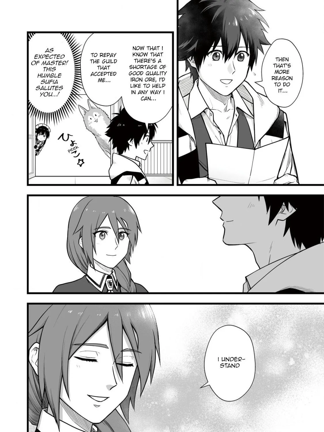 Yuiitsu Muni No Saikyou Tamer Chapter 6 page 5 - 