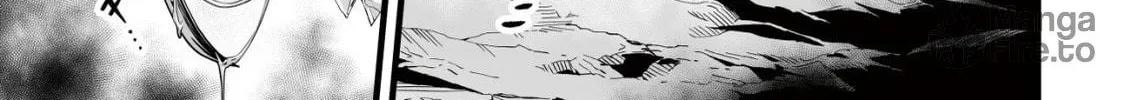Yuiitsu Muni No Saikyou Tamer Chapter 7 page 12 - 