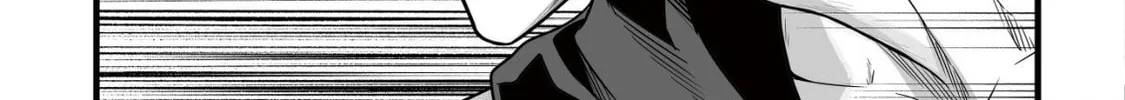Yuiitsu Muni No Saikyou Tamer Chapter 7 page 16 - 