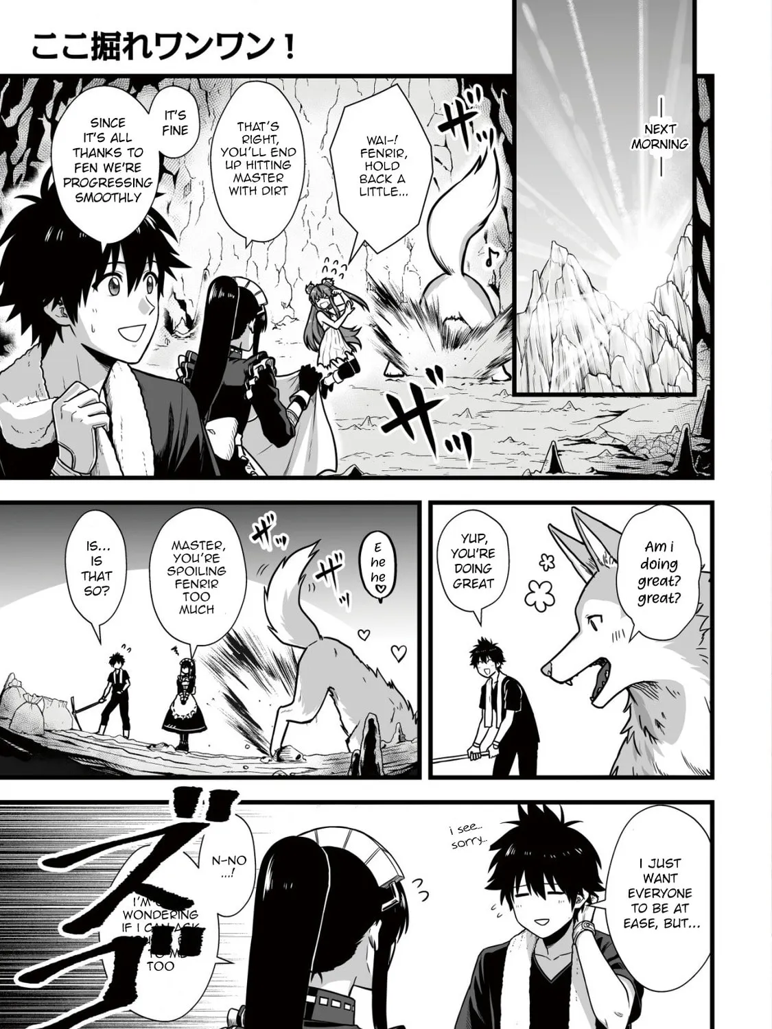 Yuiitsu Muni No Saikyou Tamer Chapter 7 page 3 - 