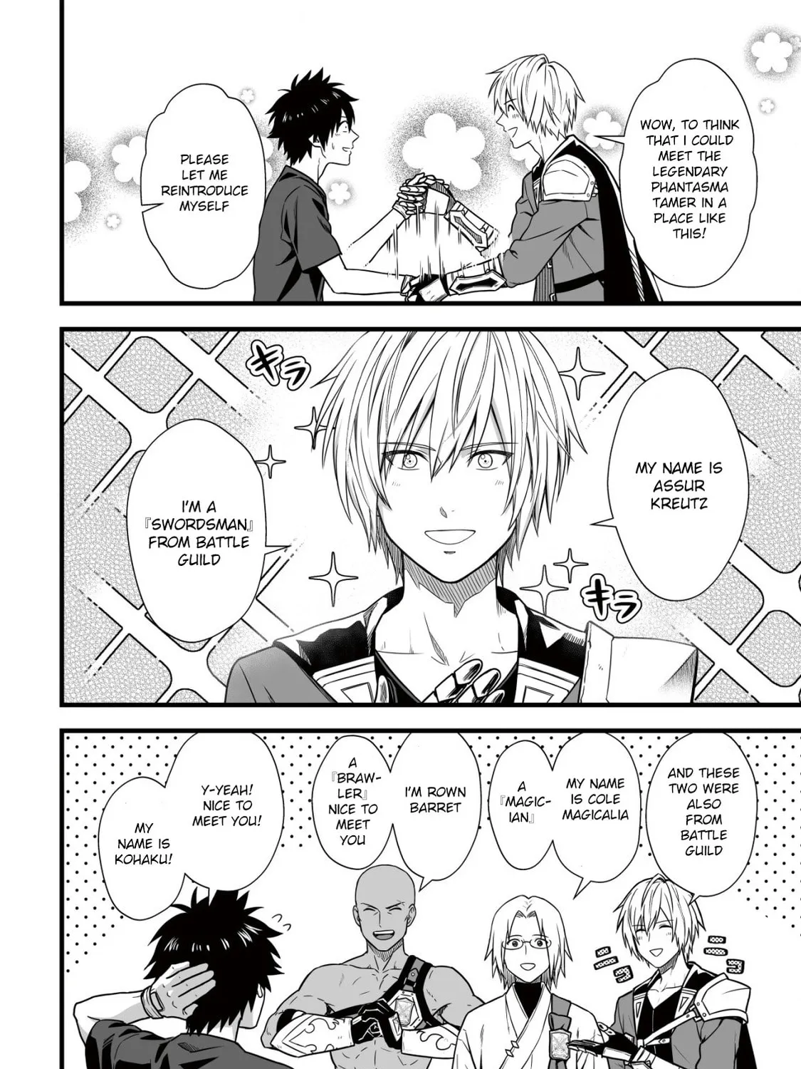 Yuiitsu Muni No Saikyou Tamer Chapter 7 page 33 - 
