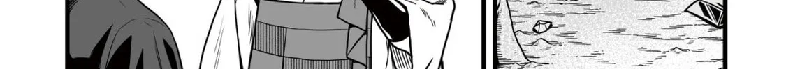 Yuiitsu Muni No Saikyou Tamer Chapter 7 page 44 - 