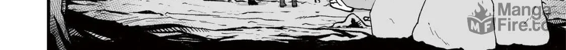Yuiitsu Muni No Saikyou Tamer Chapter 7 page 6 - 