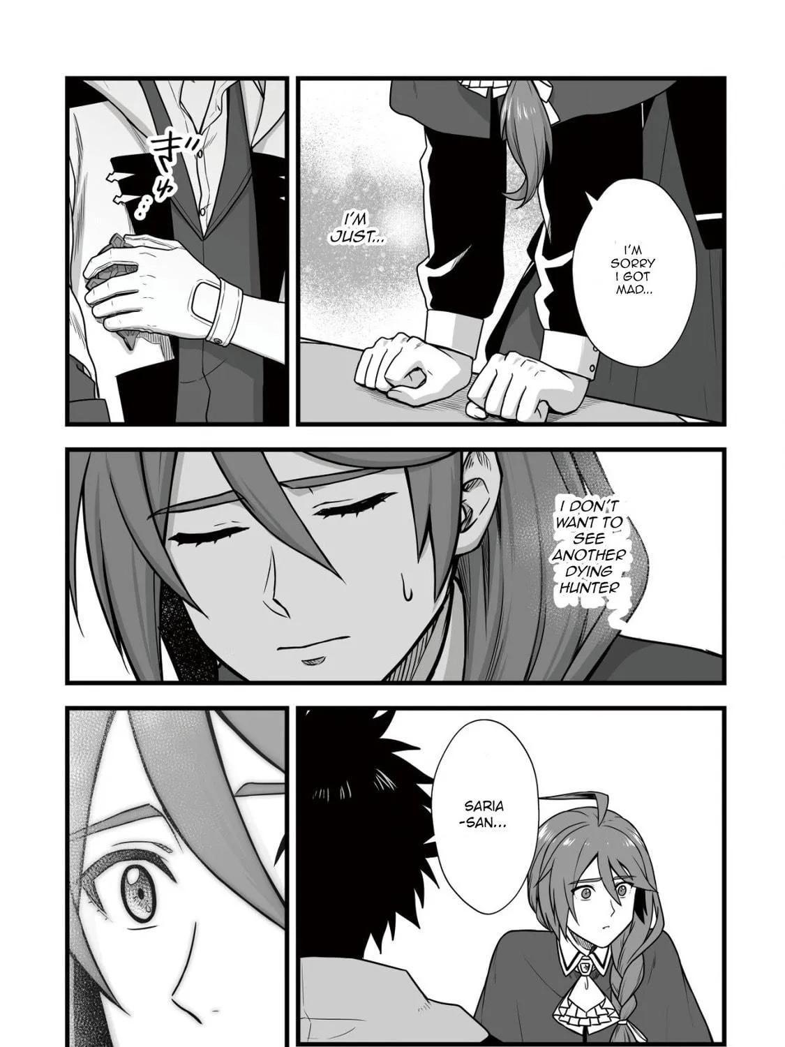 Yuiitsu Muni No Saikyou Tamer Chapter 8.1 page 11 - 