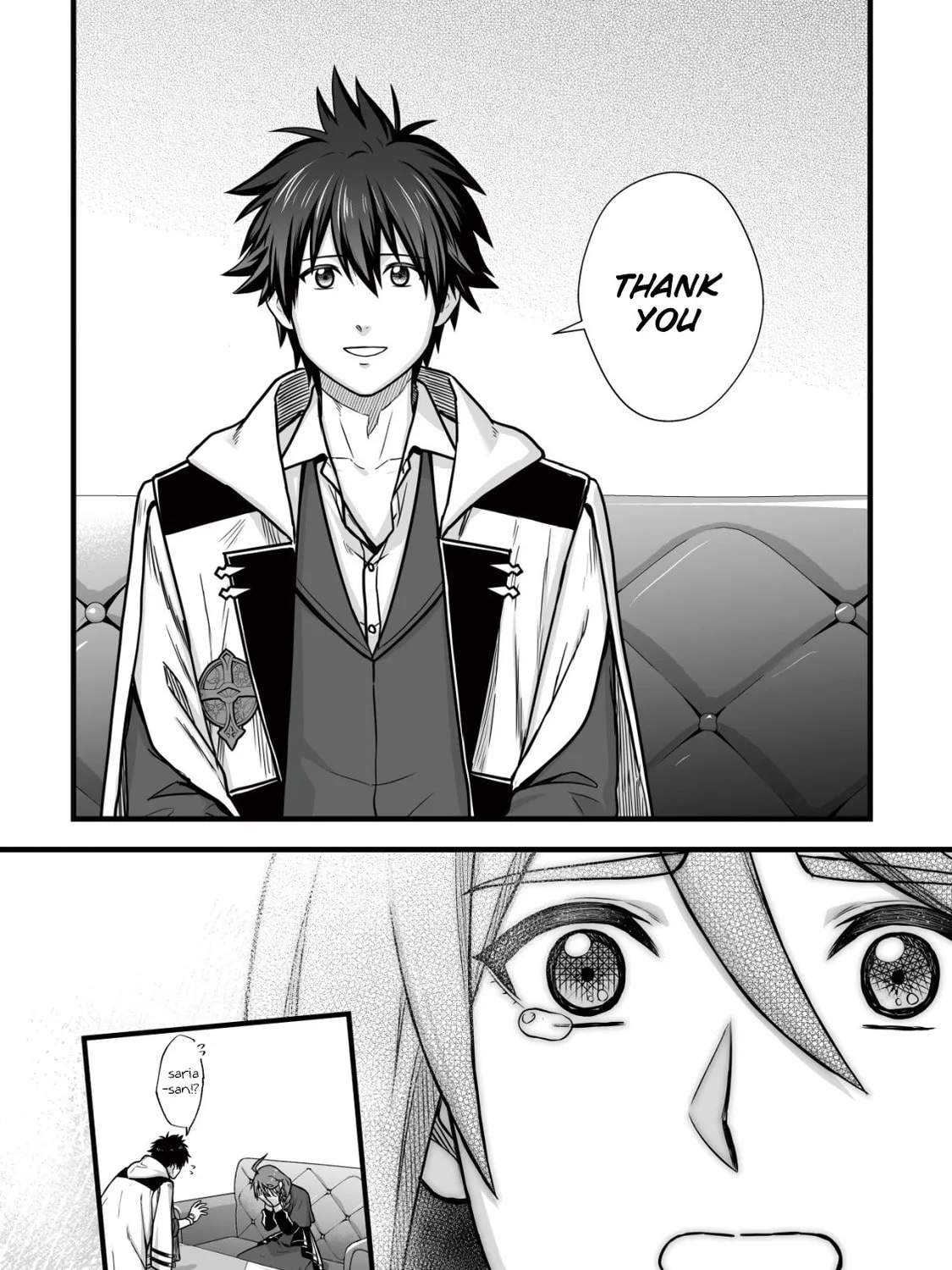 Yuiitsu Muni No Saikyou Tamer Chapter 8.1 page 13 - 