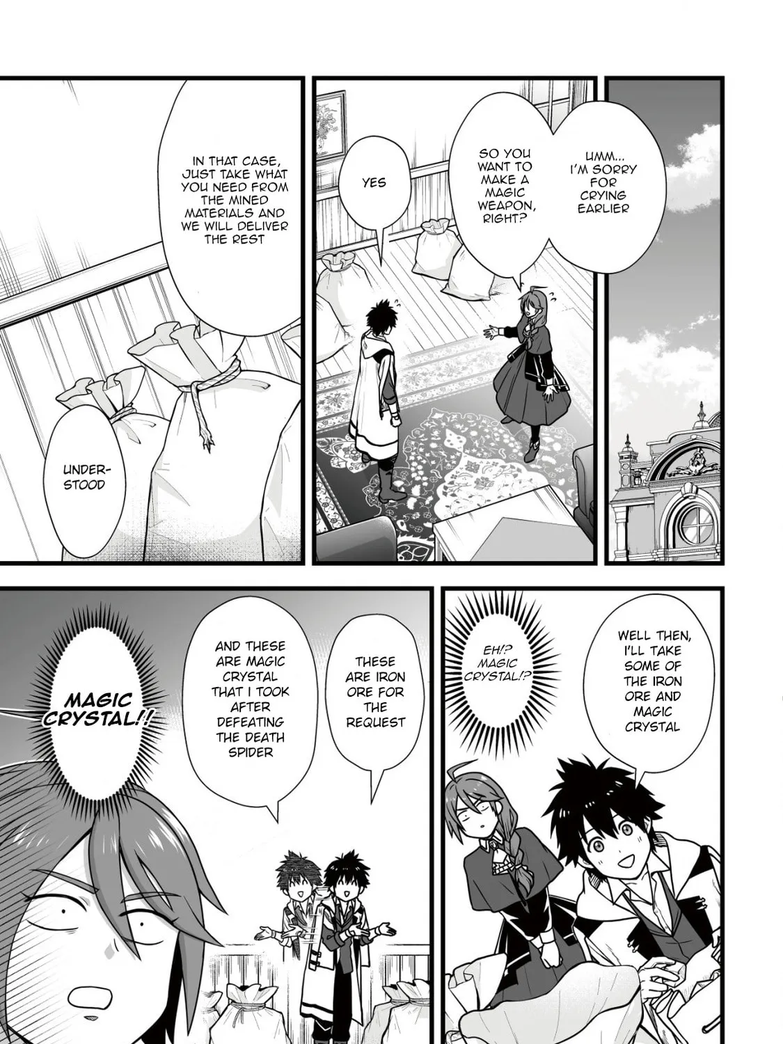 Yuiitsu Muni No Saikyou Tamer Chapter 8.1 page 15 - 